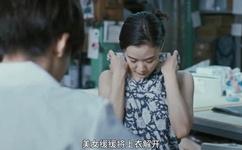 松岛枫结婚了吗